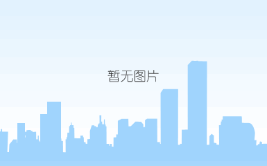 qq截图20200831111057.png